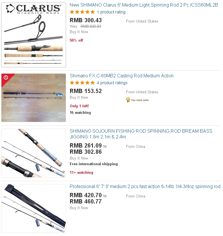 渔具中最暴利的东西,渔具到底值不值得买