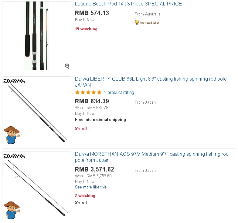 渔具中最暴利的东西,渔具到底值不值得买