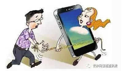 提醒公安部发布最全电信诈骗方式,公安机关发布48种常见电信诈骗