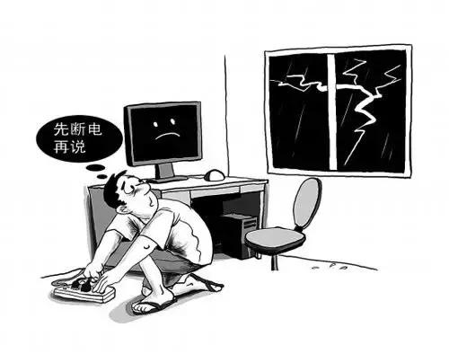 暴雨天家里怎么防雷电安全,多发雷雨怎么防雷电