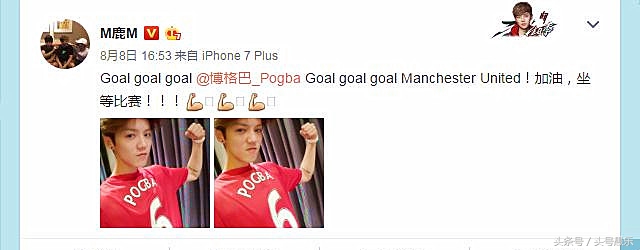 鹿晗各种运动,鹿晗的一些动作