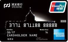 现在国内机票怎么买最便宜,干货为什么这么贵