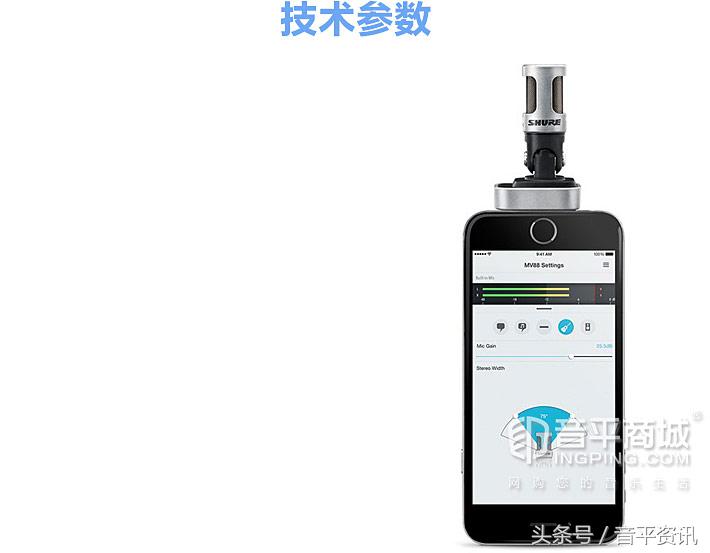 舒尔shureur4sbtae58a无线话筒,舒尔shurebeta58a麦克风怎么样