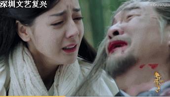 鍚愭Ы鐢佃鍓т腑瀣存斂,绉︽椂涓戒汉鏄庢湀蹇冪Е濮嬬殗鎺ョ洏