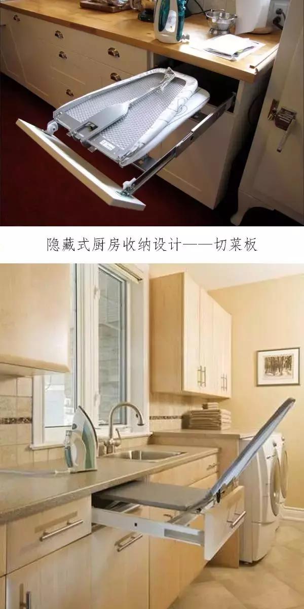 十大最耐看装修风格小户型,小户型十大最耐看装修风格