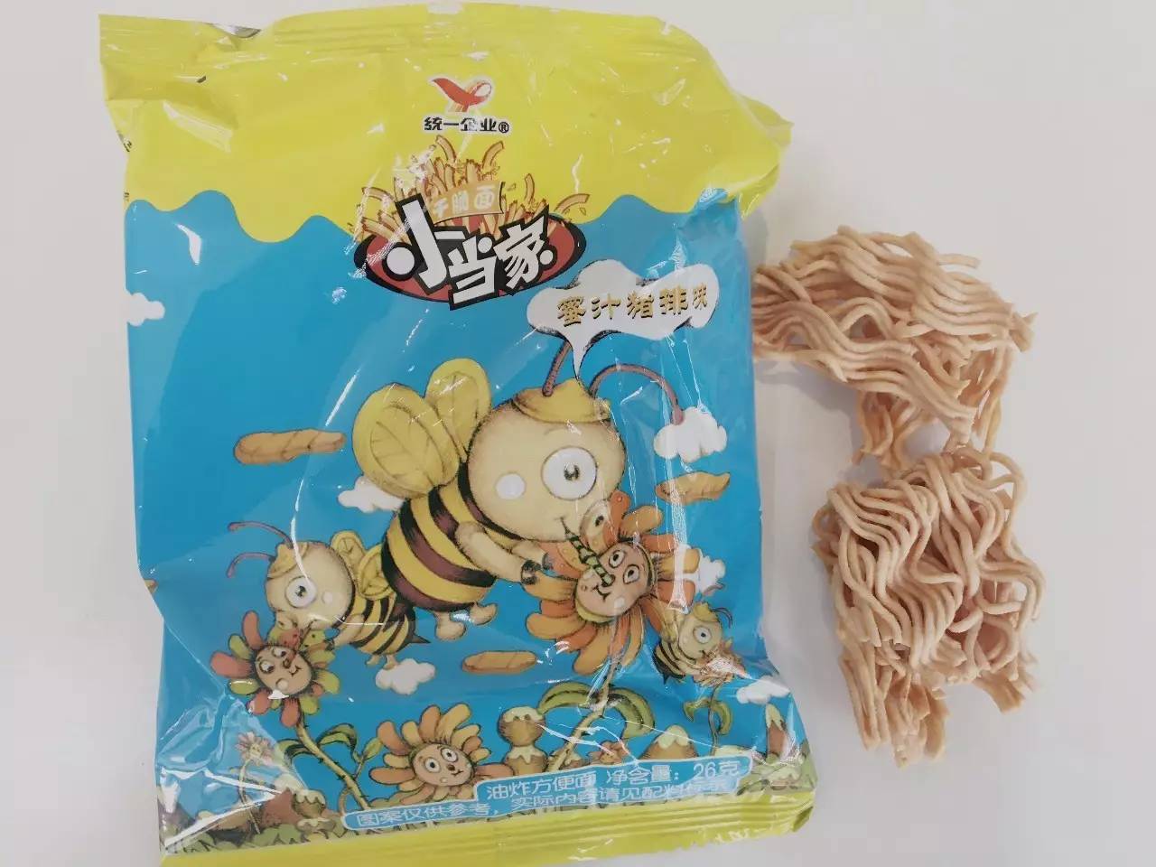 卫龙小浣熊,张君雅是一条小团团吗