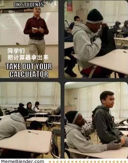 外国人眼里的中国有多厉害,老外眼中中国的厉害