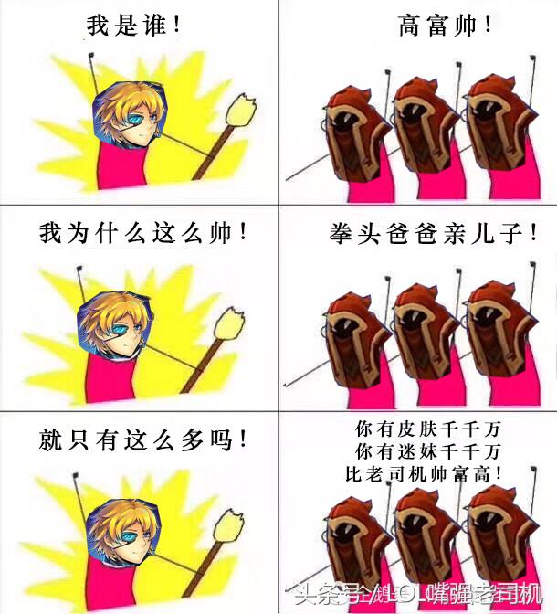 英雄联盟s10全球总决赛蛮王,英雄联盟蛮王上单完整版