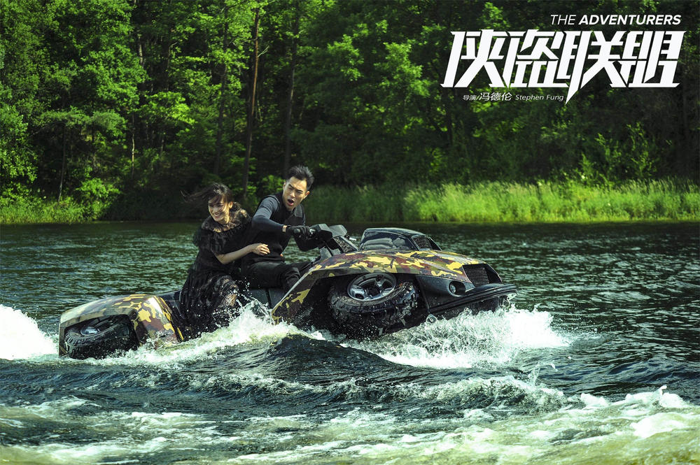 刘德华、舒淇、张静初、杨祐宁及让·雷诺携《侠盗联盟》杀到！