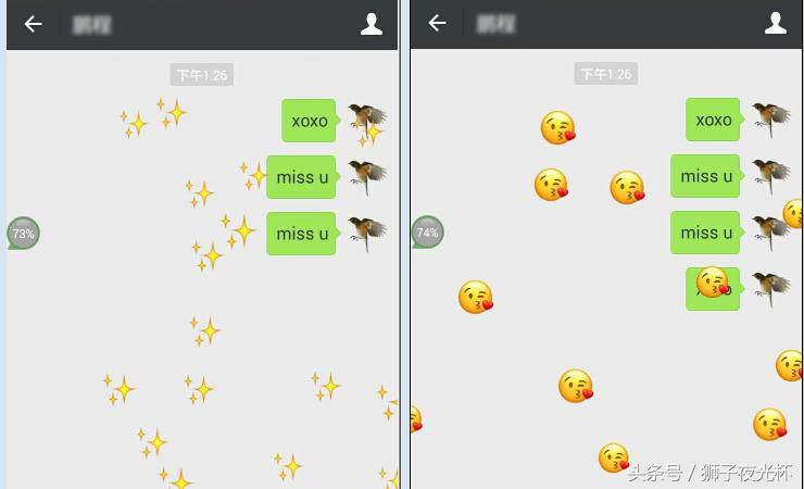 微信输入代码隐藏聊天记录,微信聊天条数查询代码还能用吗