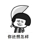 新股破板最新消息,新股破板后怎么操作