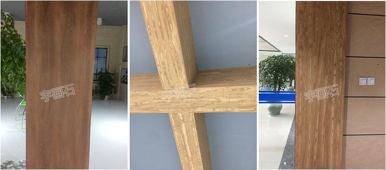 质感涂料和拉毛涂料,质感涂料和质感漆的区别