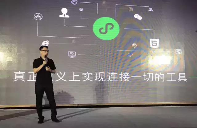 自媒体垂直电商创业模式,自媒体内容电商前景