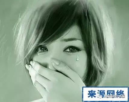 寇化篪（原创）：长篇著*爱作**情小说《挣扎的梦》