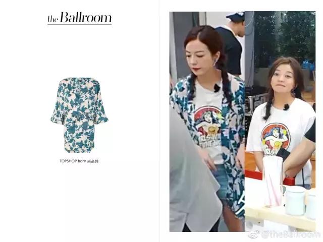 赵薇穿搭夏装,女人学赵薇穿衣搭配