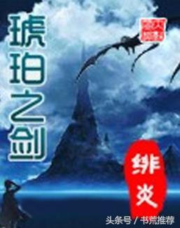 十大熬夜看的好书,分享一些最近读过的好书