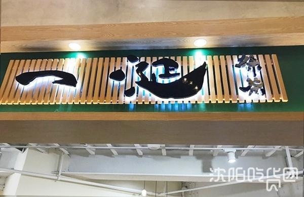 带女神去哪旅游,带女神去旅游