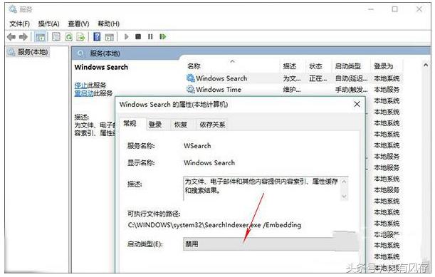 win10系统如何对磁盘进行优化,win10怎么优化机械硬盘