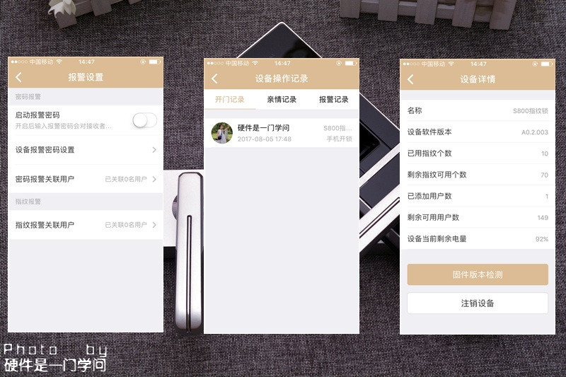 又忘记带钥匙了,又忘带钥匙了说说