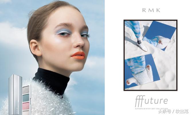 rmk新品,rmk限定新品