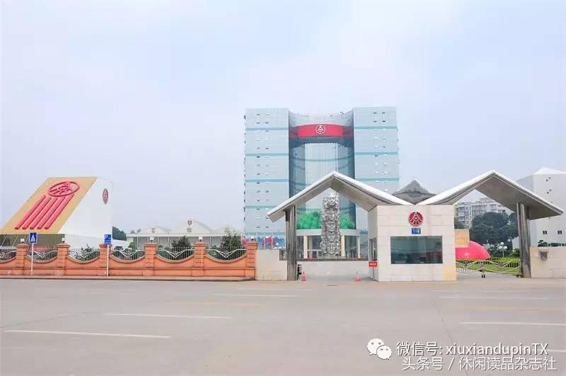 五粮液酒圣山可以开车上去不,五粮液酒厂全景参观