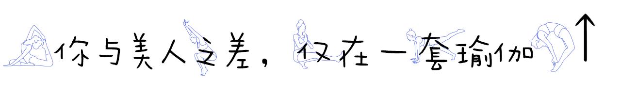 5个动作就能让你睡着，失眠的朋友们一学就会，不需要基础！