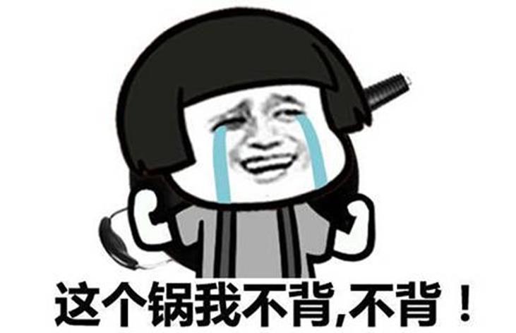 台湾奇葩汇：女友发票中奖却被绿少女援交只为iPhone7