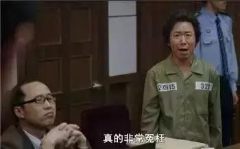 素媛这部电影是真的吗,素媛这部电影的花絮