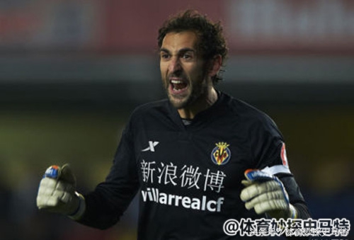 足球球衣胸前logo推荐,足球国家队球衣怎么没胸前广告