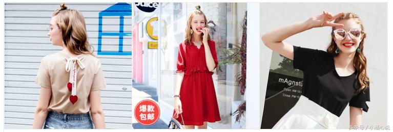 百万粉丝的服装网店,一百万粉丝穿女装