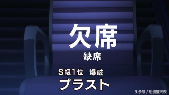 一拳超人227话龙卷说了什么,一拳超人哪里值得深思
