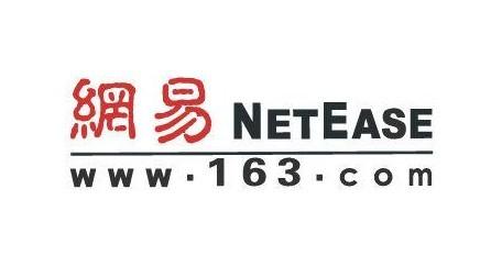 丁磊最新财报消息,丁磊公司市值