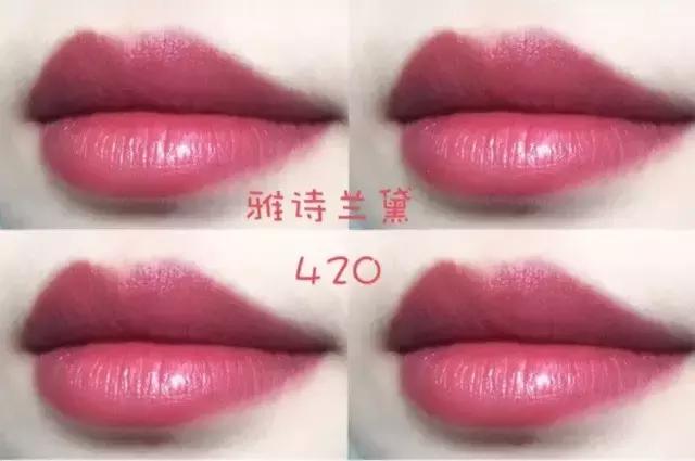 王者荣耀史上最全口红女英雄,王者荣耀武则天口红试色