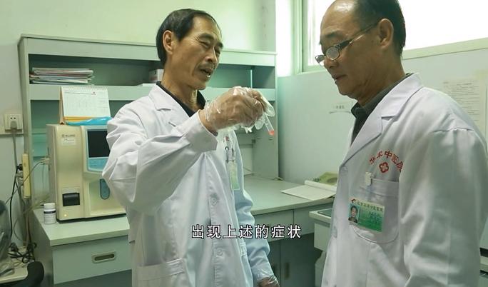 胡桂生谈紫癜病是什么样的,免疫性血小板减少性紫癜胡桂生