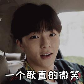 马云爸爸发福利,马云爸爸送礼包