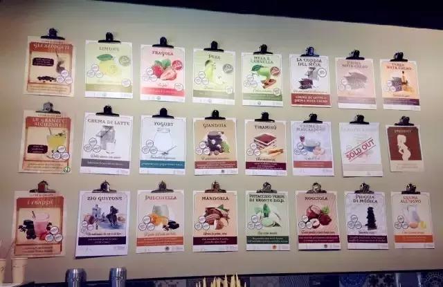 上海网红冰淇淋,上海必去的网红冰淇淋