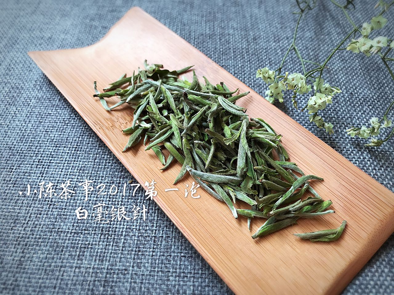 白茶红茶绿茶普洱茶哪种最好,红茶绿茶白茶岩茶普洱茶