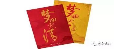 唐人神年度净利,唐人神业绩下降原因