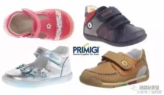 童鞋12岁十大名牌排名,十大名牌童鞋