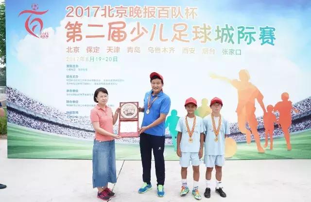 点球大战世界杯总决赛回放央视,点球大战总决赛