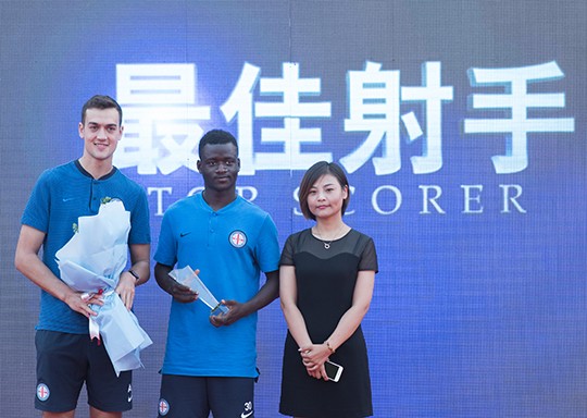 “苏宁杯”国际青少年足球邀请赛落幕安德莱赫特夺冠苏宁第7