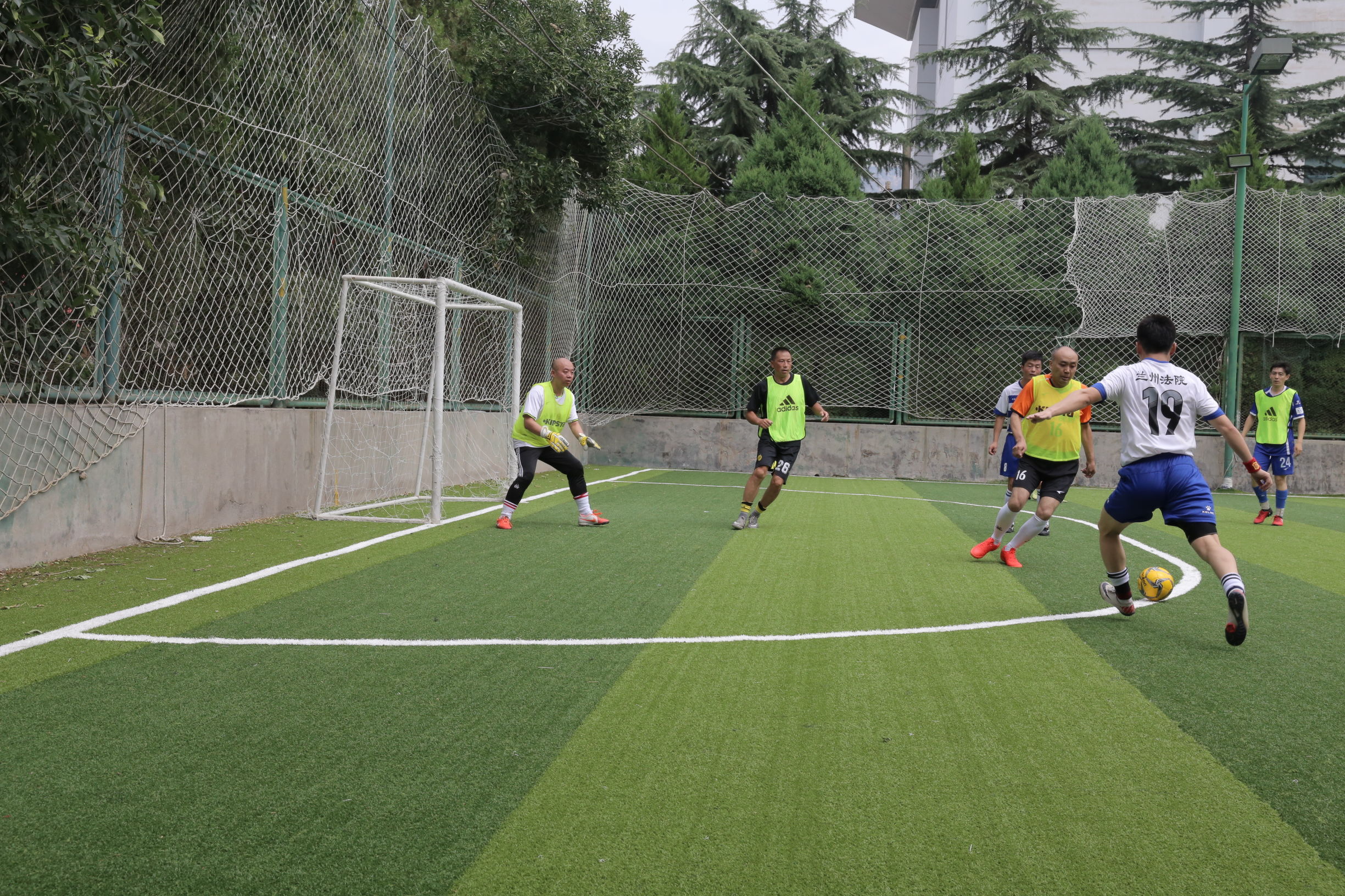 政法队伍运动会,全市政法系统运动会