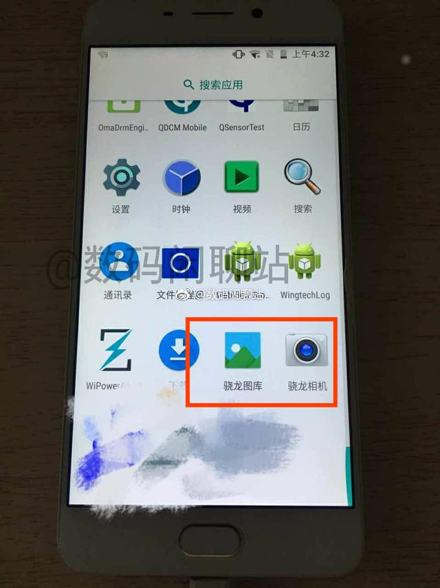 魅蓝Note6搭载联发科P20跑分现身？应该是假的