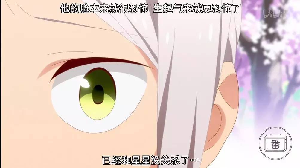 最虐狗动漫日本,今年最虐狗的日本动画片