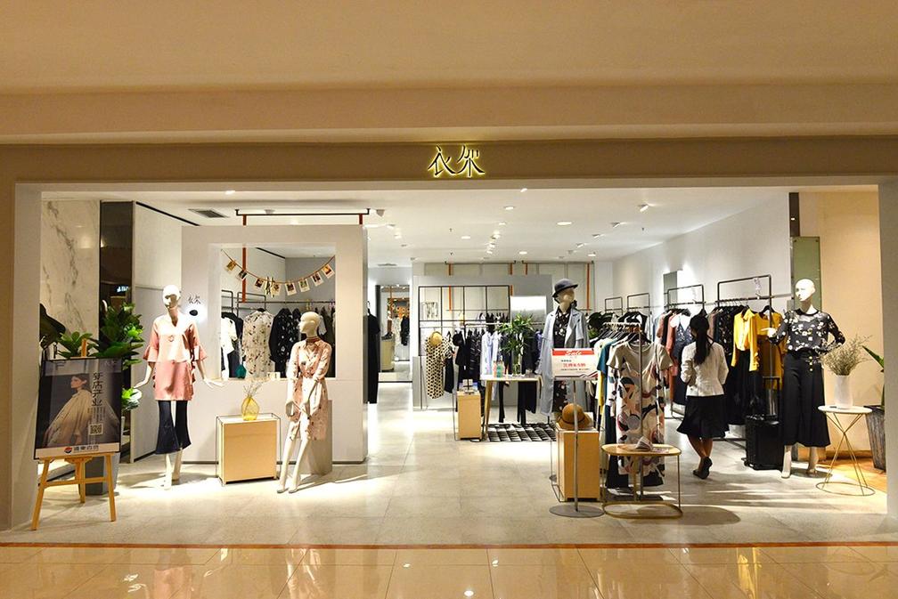 重庆女人的美是穿出来的，远东百货邀人气美女分享时尚心得