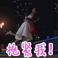 嘘，女神的秘密在这里~