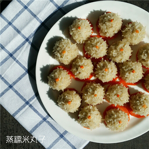 家常蒸糯米丸子的4种做法,咬一口糯米丸子