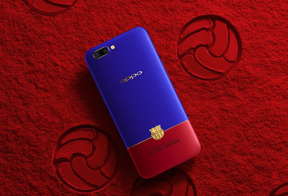 oppor11巴萨限量打王者,oppor11线下降价
