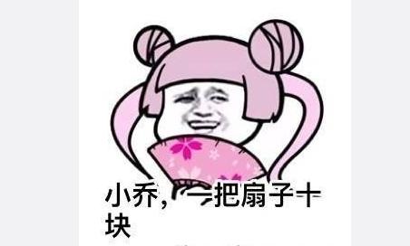 放疗后脸部水肿消肿最快方法,脸肿眼睛肿怎么快速消肿