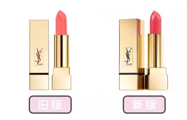 如何判断圣罗兰是真的假的呢,一百块钱圣罗兰